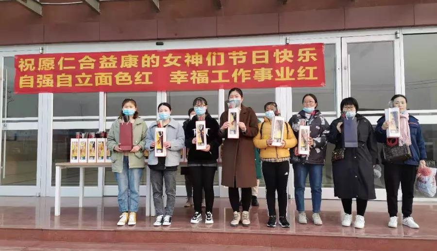 微信图片_20210618093730 微信图片_20210618093730