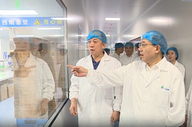 王素文到仁合益康汇泽药业调研